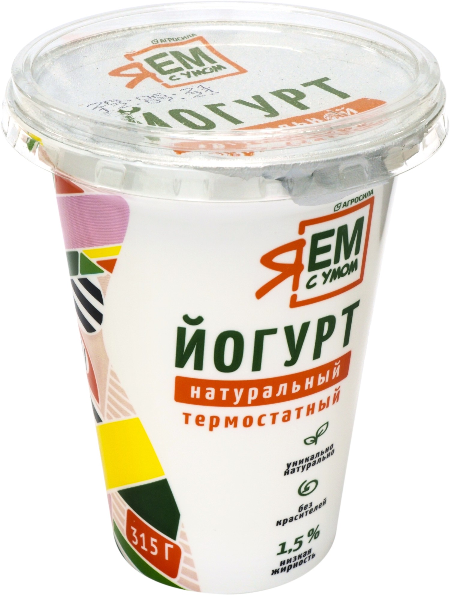 Йогурт густой 1,5% Я ем с умом 315 г